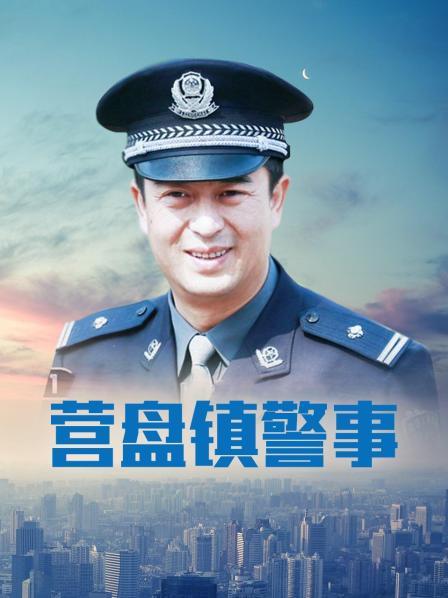 [158P/398MB][小结巴]毛衣猫儿